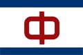 	Fairsky Shipping	