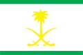	National Shipping Company Saudi Arabia	
